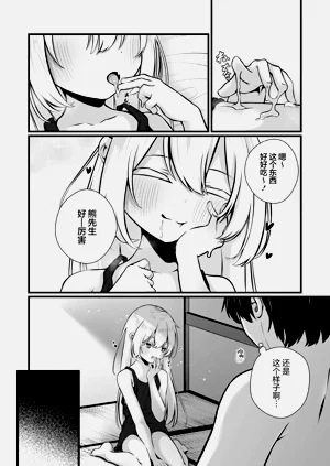 第130页图