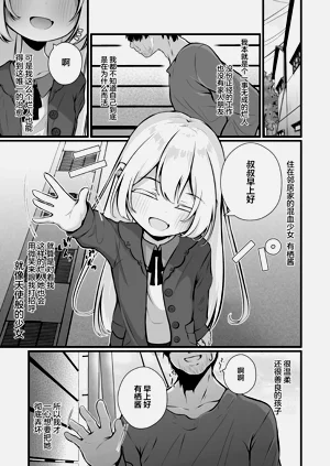 第131页图