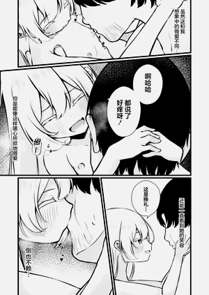 第135页图