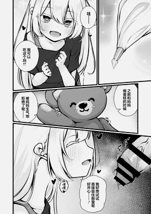 第136页图