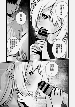 第137页图