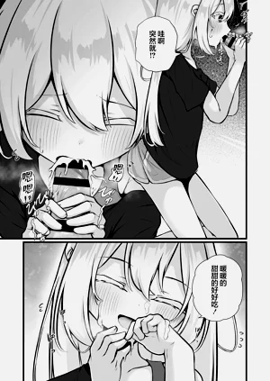 第139页图