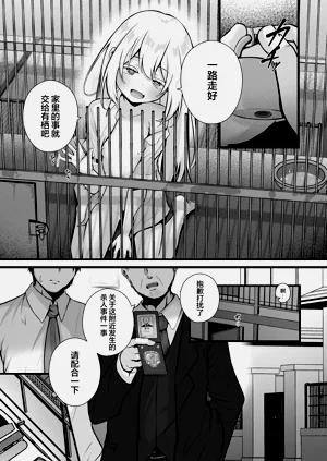 第149页图