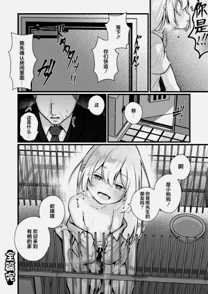 第150页图