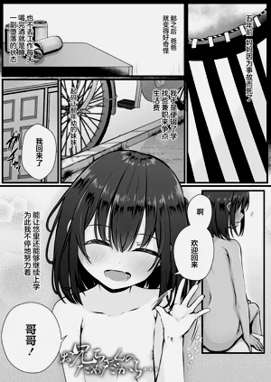 第151页图