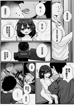 第152页图
