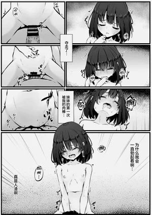 第163页图