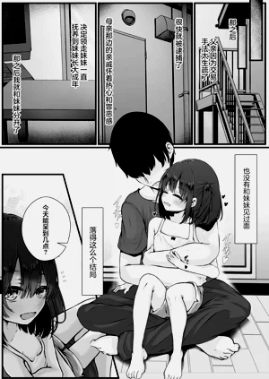 第171页图