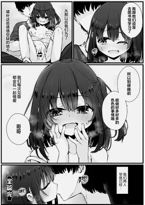 第172页图