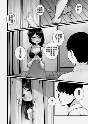 第174页图