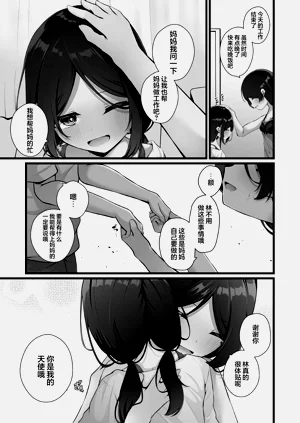 第177页图
