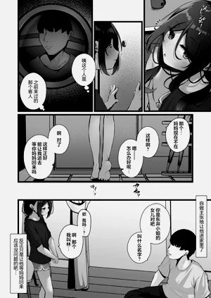 第178页图