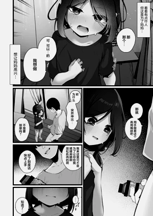 第180页图