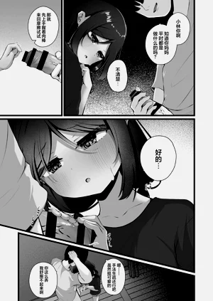 第181页图