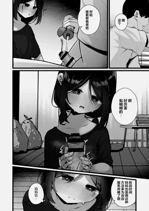 第182页图