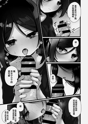 第183页图