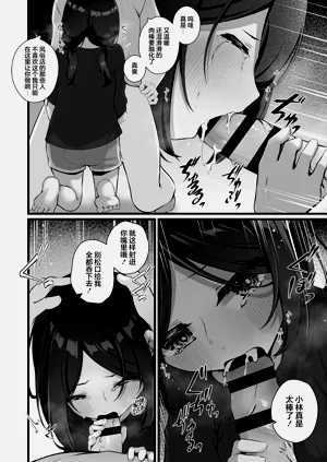 第186页图