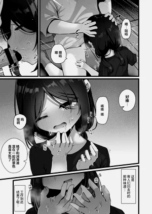 第187页图
