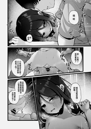 第192页图