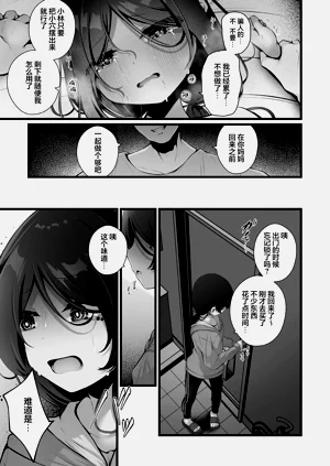 第195页图