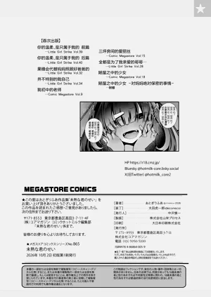 第202页图