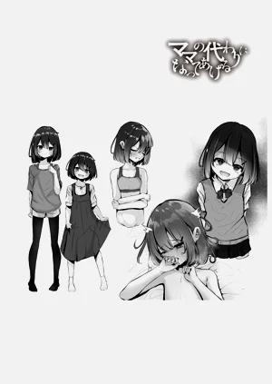 第209页图