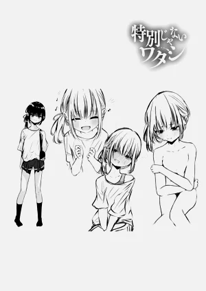 第210页图