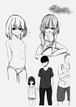 第213页图