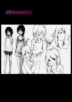 第214页图