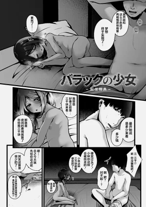 第215页图