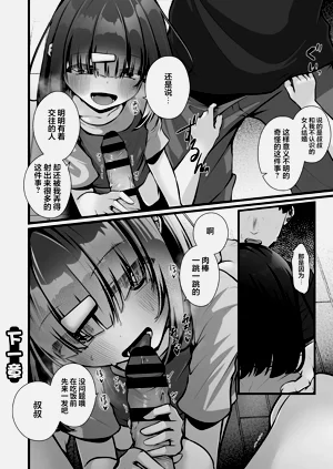 第28页图