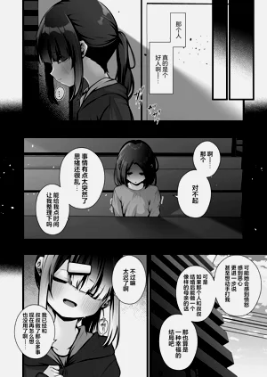第34页图