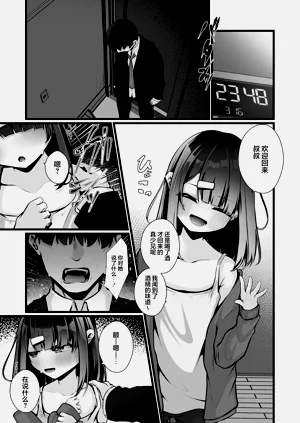 第35页图