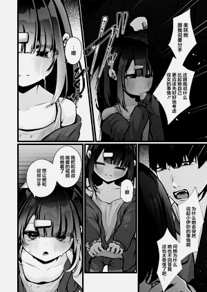 第36页图