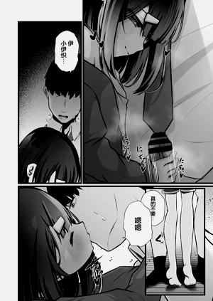 第38页图