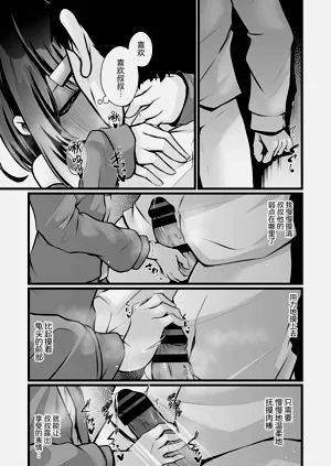 第39页图