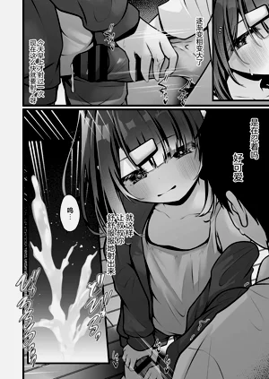 第40页图