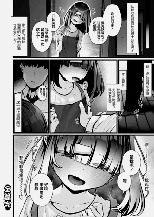 第52页图