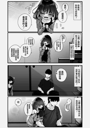 第53页图