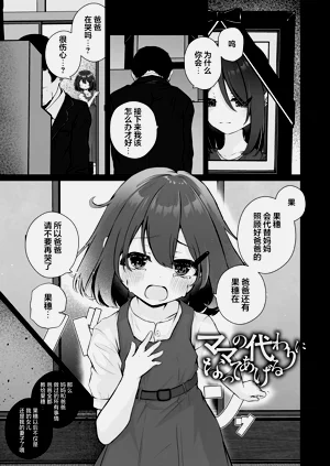 第55页图