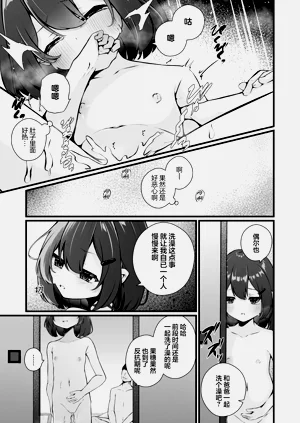 第57页图