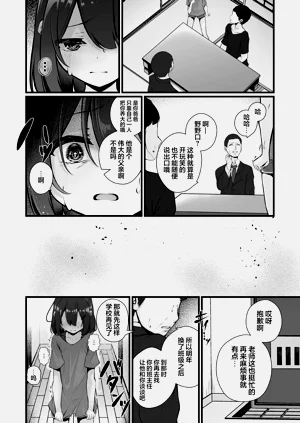 第60页图