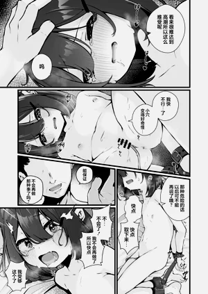 第63页图