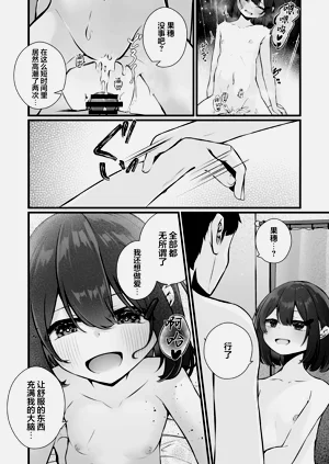 第72页图