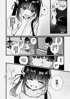 第80页图