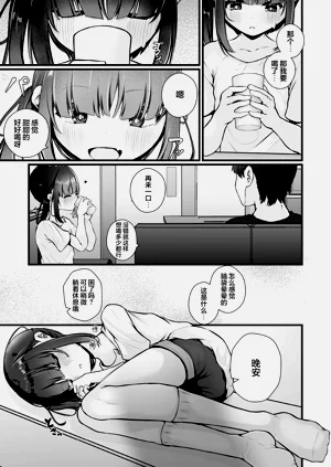 第85页图