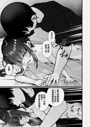 第95页图