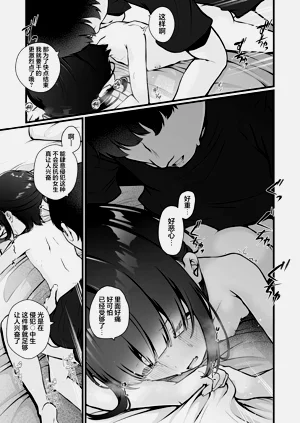 第97页图