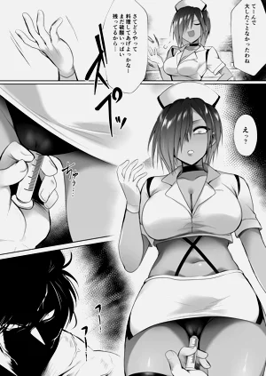 第10页图