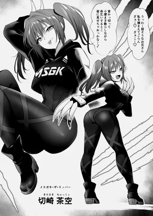 第18页图